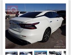 نیسان مەگزیما